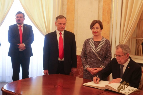 Федеральний Президент Республіки Австрія із робочим візитом відвідав Львівщину