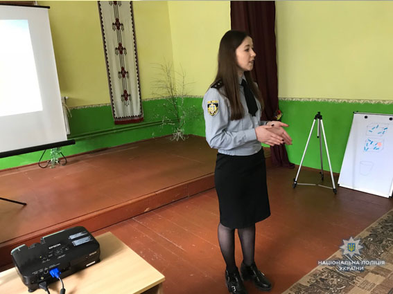 На Львівщині стартував проект для зміцнення партнерства між поліцією та громадою 