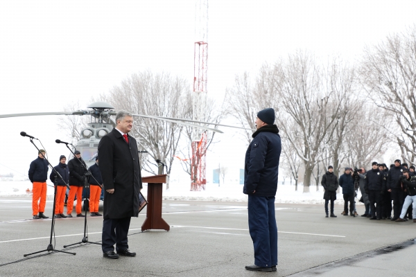 Рятувальники ДСНС України отримали перший гелікоптер H-225 Super Puma французької компанії Airbus
