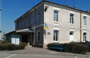 поліція Буська