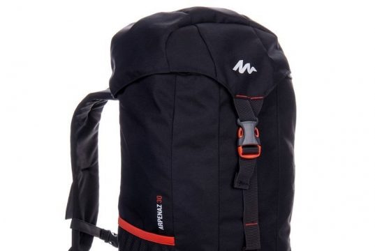 Туристические рюкзаки