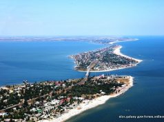відпочинок в затоці