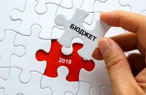 Мешканців Львівщини запрошують на громадське обговорення проектів Львівської облради