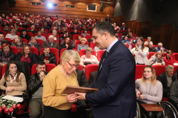 3 грудня - Міжнародний день людей з інвалідністю