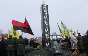 У Сокільниках постав пам`ятник Героям Небесної Сотні