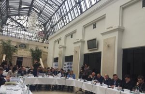 Розвиток Карпат: Олександр Ганущин взяв участь у спільному засіданні комітетів Верховної Ради в Івано-Франківську