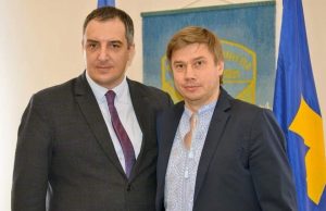 Олександр Ганущин зустрівся з головою Полтавської обласної ради