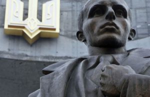 Триває збір матеріалів для участі в конкурсі на здобуття премії ім. Степана Бандери