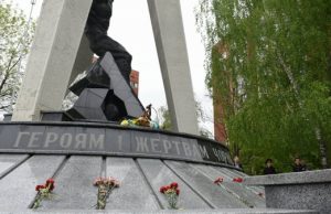 На Львівщині вшанували героїв та жертв Чорнобильської трагедії