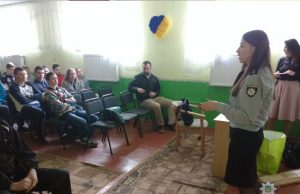 На Львівщині стартував проект для зміцнення партнерства між поліцією та громадою