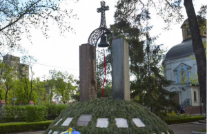 У 32-і роковини Чорнобильської катастрофи відбулось вшанування пам’яті ліквідаторів аварії на ЧАЕС