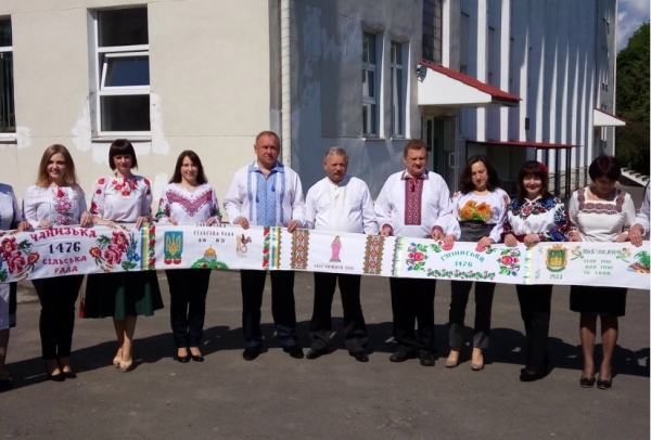 Запрошуємо усіх бущан приєднатися до Всесвітнього свята Вишиванки