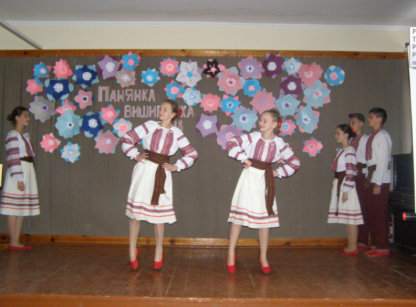 Шоу-програму «Панянка-вишиванка» провели в НВК «Буська ЗОШ І ст. – гімназія-інтернат ім. Є. Петрушевича при ЛНУ ім. І. Франка»