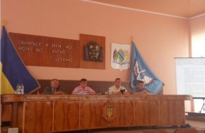 Відбулася XXVI сесія Буської районної ради