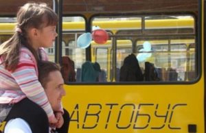 В этом году для школьников области приобретут более 30 школьных автобусов