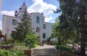 Буська ОДПІ у Львівській області інформує платників податків району