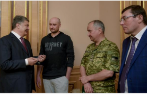 Мы наконец-то научились защищать страну и ее граждан – Президент встретить с журналистом Аркадием Бабченком