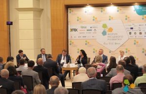 Розбудова транспортної та дорожньої інфраструктури – провідні теми Форуму місцевого розвитку