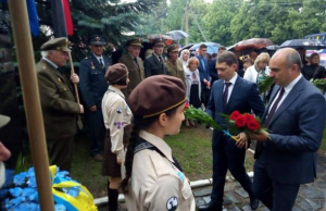 В Зашкове отметили 127-ю годовщину со дня рождения Евгения Коновальца