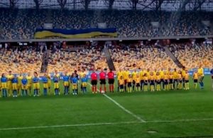 Женская сборная Украины по футболу победила Швецию в матче отбор ЧМ-2019
