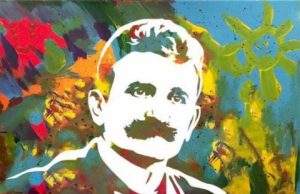 Львовщина отметит 155-летие со дня рождения Президента Украинского Национального Совета ЗУНР Евгения Петрушевича