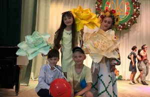 В РНД відбувся святковий концерт до Дня захисту дітей