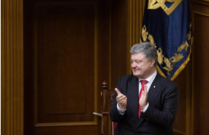 Це перемога України – Президент про ухвалення Закону про антикорупційний суд