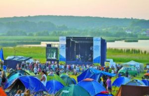 Молодежный фестиваль «Зашкив» стартует уже в пятницу