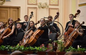 Во Львовской филармонии оркестр «INSO-Львов» исполнил самые известные произведения Иоганна Штрауса