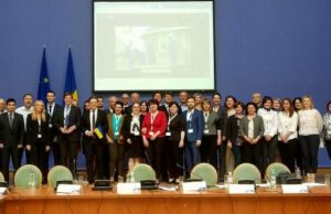 В Украине приняли экологическую стратегию до 2030 года