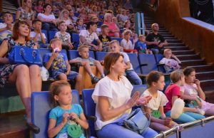 У Львівському цирку для дітей учасників АТО та Героїв Небесної Сотні організували свято