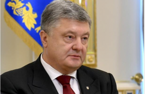 Президент направил в Высший совет правосудия законопроект «Об образовании учреждения высшего антикоррупционного суда»