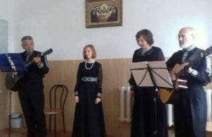 В День защиты людей пожилого возраста в территориальном центре обслуживания состоялась концертная программа коллектива «Quo Vadis»