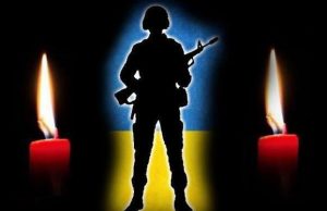 На сході країни загинув військовий із Львівщини