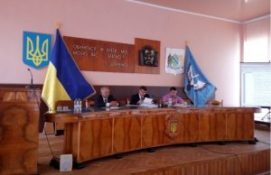 Вчора відбулася чергова сесія Буської районної ради сьомого скликання