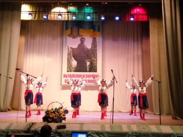 В районному народному домі відбулися урочистості з нагоди відзначення 27-ї річниці незалежності України
