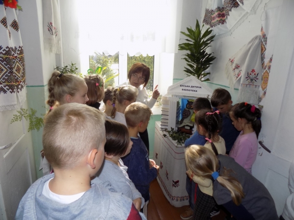 У рамках відзначення Всеукраїнського Дня бібліотек працівники Буської дитячої книгозбірні провели зі своїми читачами низку цікавих заходів