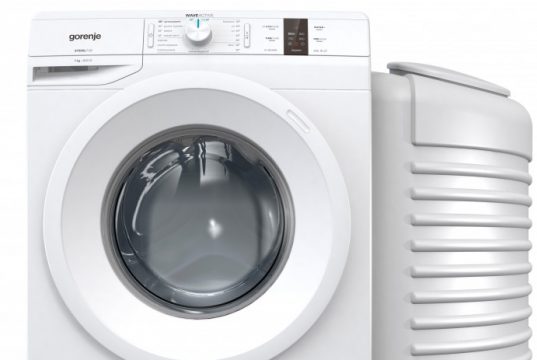 Пральна машина повногабаритна GORENJE