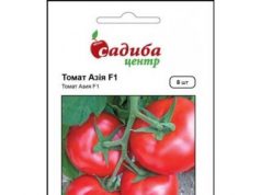 Насіння помідорів високорослих