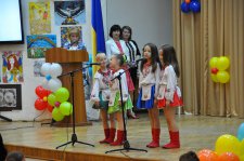 У Львові нагородили переможців конкурсу дитячої творчості „Бюджет країни - очима дитини”