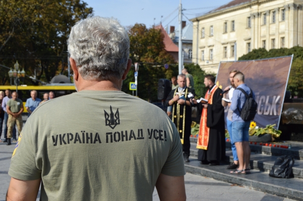Львівщина вшанувала пам'ять воїнів, які загинули під Іловайськом