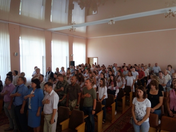 В сесійній залі райради відбувся захід до Дня пам'яті захисників України