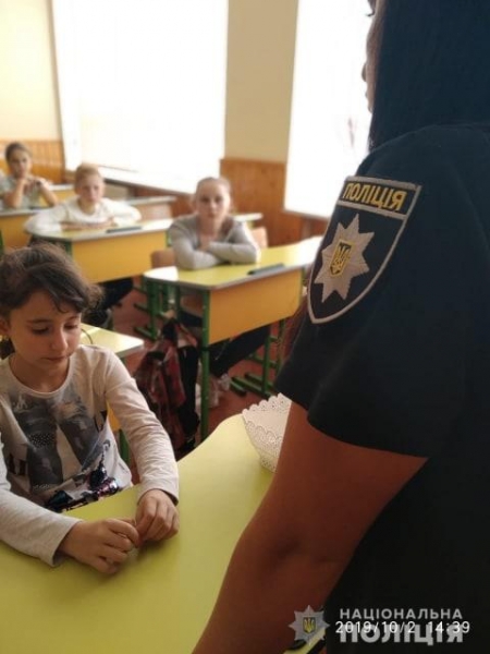 Поліцейські Стрийщини – часті гості у навчальних закладах