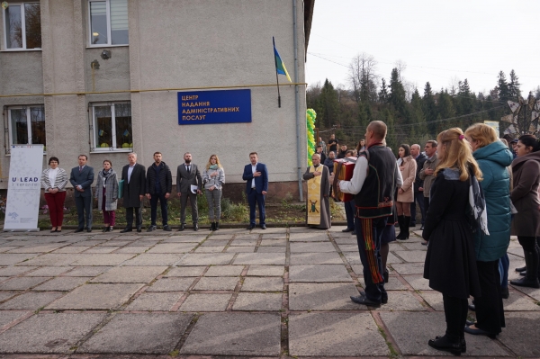 У Славській ОТГ запрацював Центр надання адміністративних послуг 