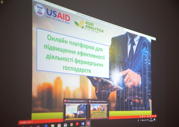 Проєкт USAID проводить навчання фермерів із фінансової грамотності