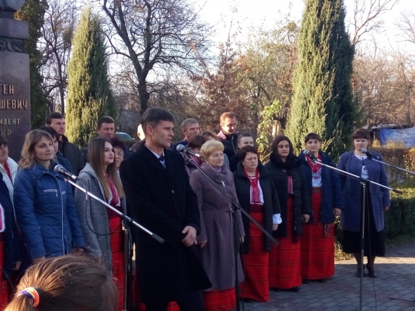 В Буську відбулося віче до 101-ї річниці проголошення Західноукраїнської Народної Республіки