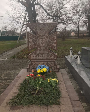 У селищі Красне влада та громадськість вшанували пам'ять Головнокомандувача УПА Василя Кука