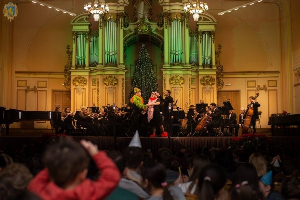 У Львівській філармонії стартували дитячі концерти