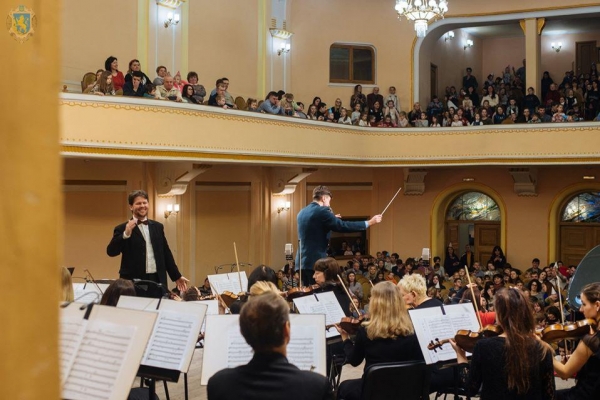 У Львівській філармонії стартували дитячі концерти