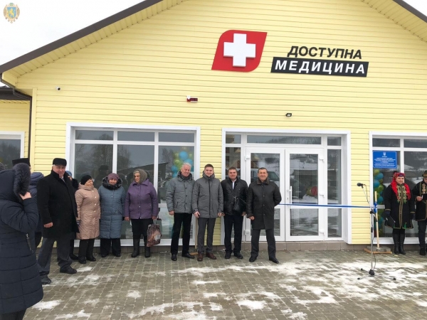 На Львівщині відкрили десяту сільську медамбулаторію